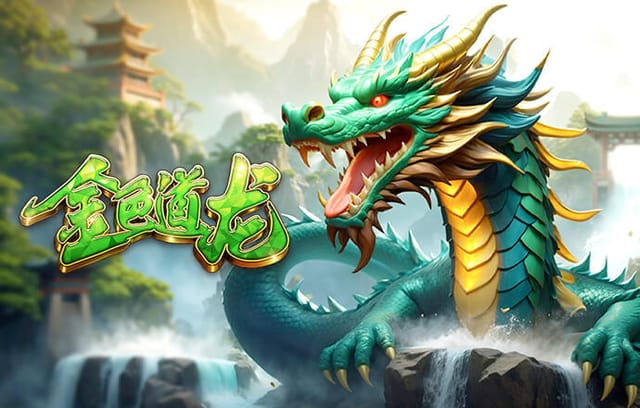 2026年4月6日意甲第31轮乌迪内斯vs科莫直播【24直播网】