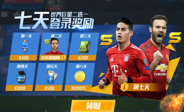 有点上头！胡桑诺夫从身后铲倒约克雷斯，被黄牌警告