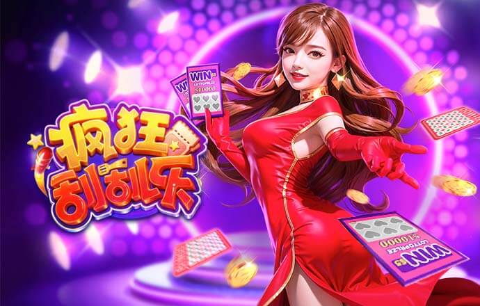 一头定乾坤！科曼当选欧冠决赛最佳球员