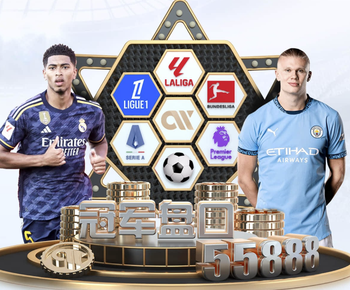 在各项赛事主场对阵马竞的比赛中，皇马最近12场保持不败