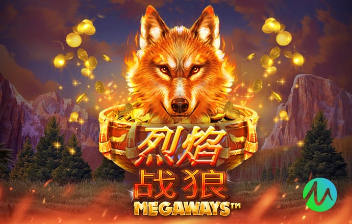 2026年3月23日阿甲里奥夸尔托学生队vs河床直播【24直播网】