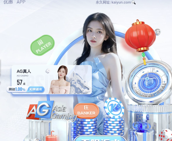 2026年4月5日法甲第28轮洛里昂vs巴黎FC直播【24直播网】