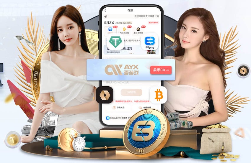 拜仁今夜冲击三冠王！德媒：可别忘了科瓦奇的这份功劳