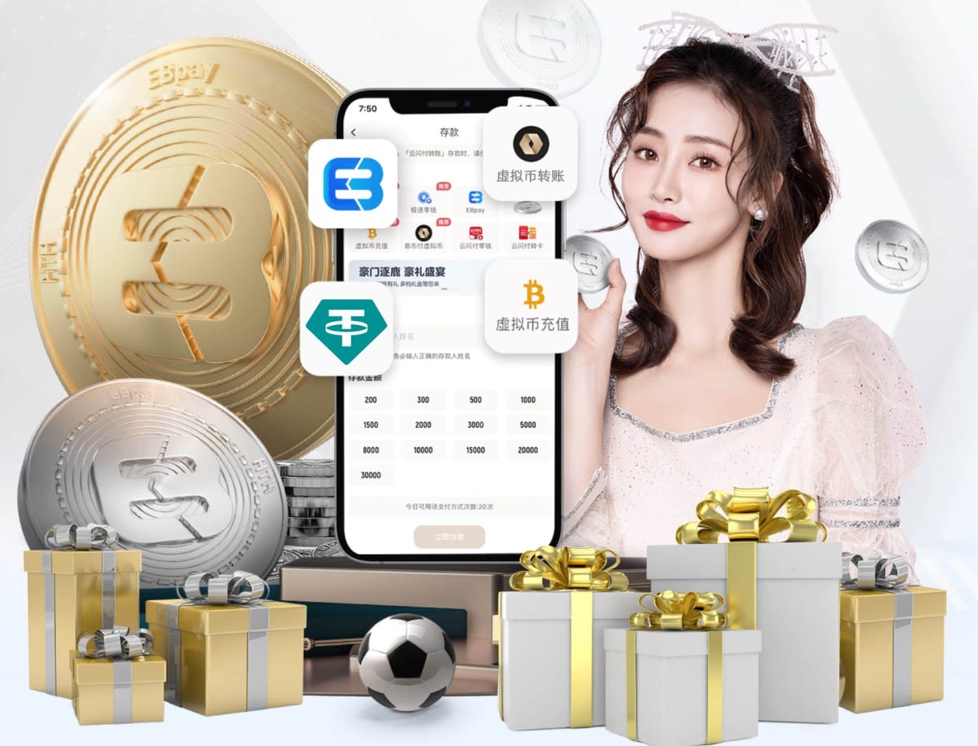 曼联因祸得福：24天休整期迎利好，多名伤员有望复出