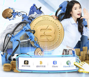 436场！亚特兰大34岁老将德容恩成队史出场次数最多球员