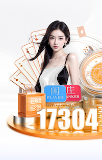 英超积分榜：热刺7轮只拿1分，仍高降级区1分！维拉距曼联仅差1分