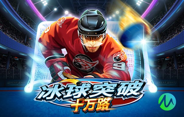 2026年3月23日阿甲博卡青年vs科尔多瓦学院直播【24直播网】